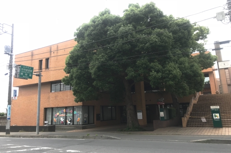 水戸市立中央図書館